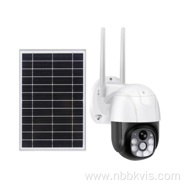 Security Monitor Radar Dual Induction Detection Camera